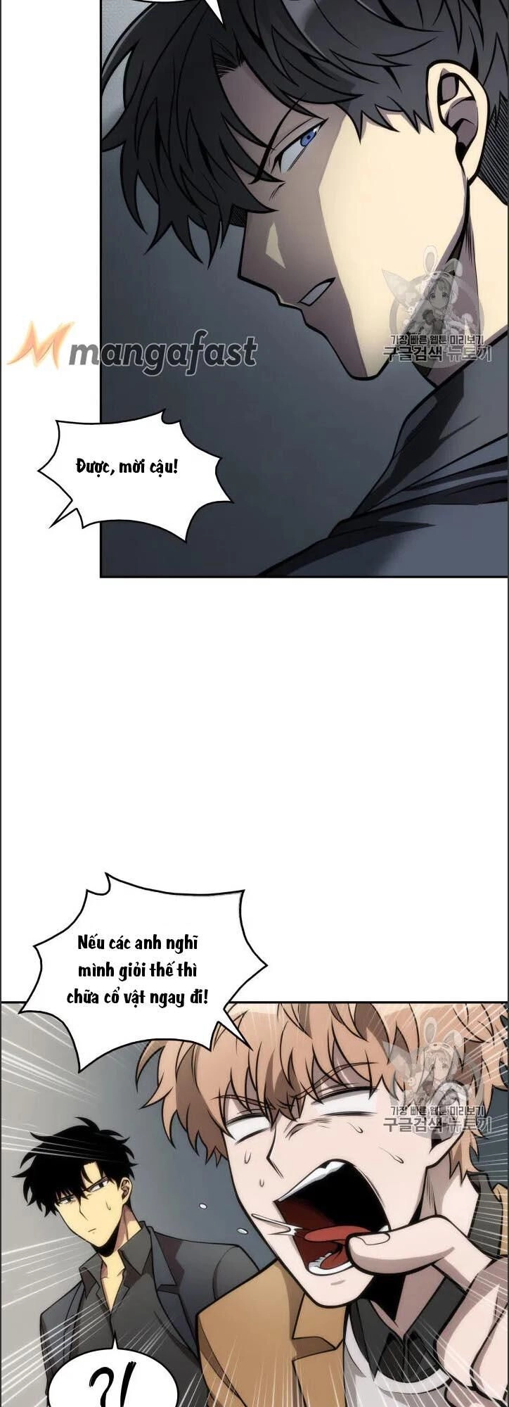 Vua Trộm Mộ Chapter 148 - 20