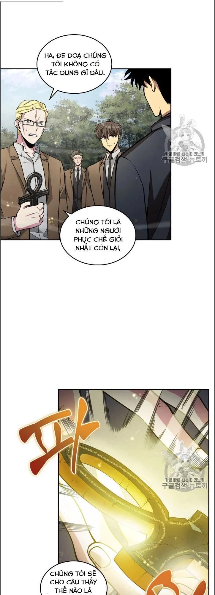 Vua Trộm Mộ Chapter 148 - 26