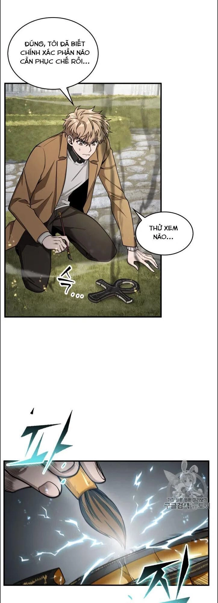 Vua Trộm Mộ Chapter 148 - 37