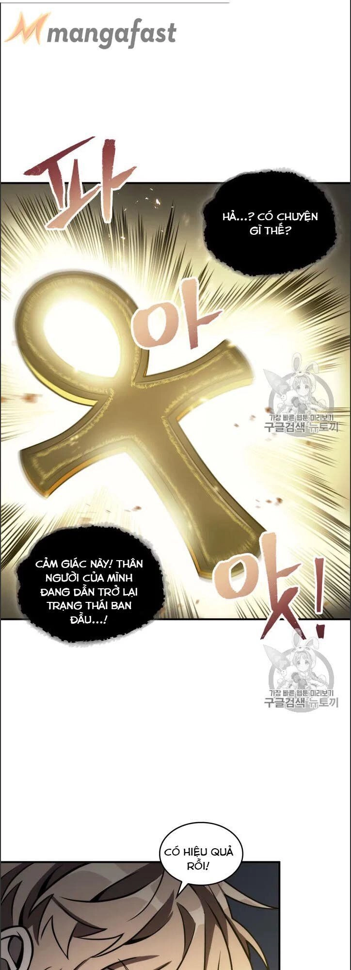 Vua Trộm Mộ Chapter 148 - 40