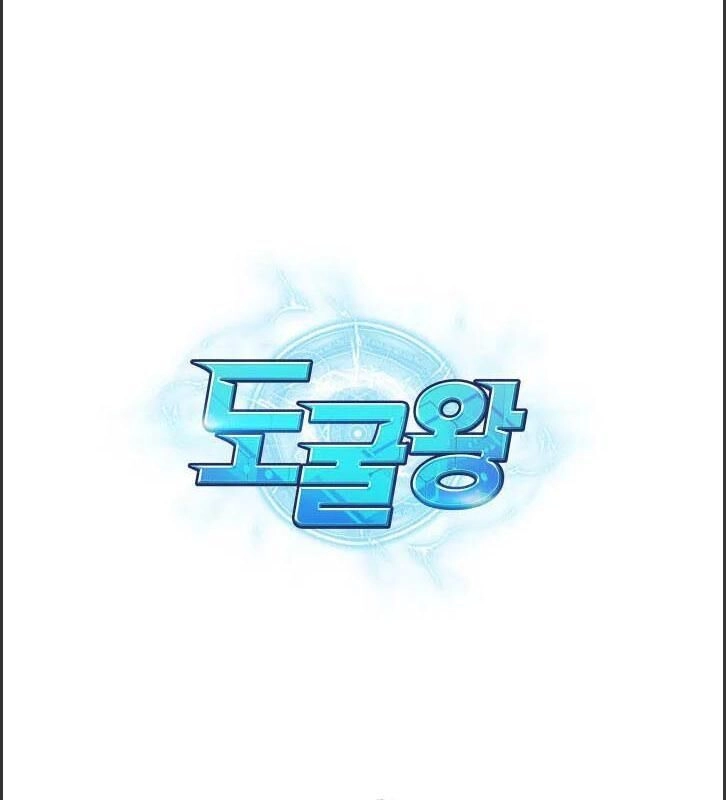 Vua Trộm Mộ Chapter 148 - 66