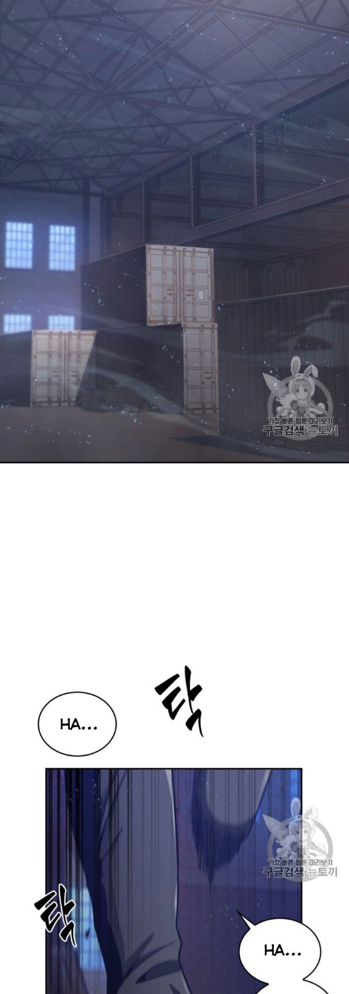 Vua Trộm Mộ Chapter 149 - 3