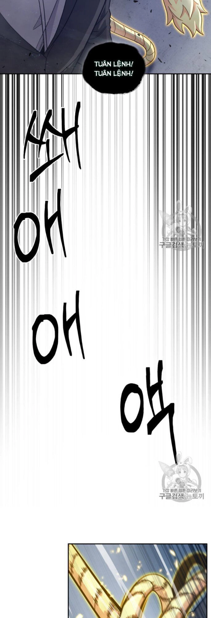 Vua Trộm Mộ Chapter 149 - 6