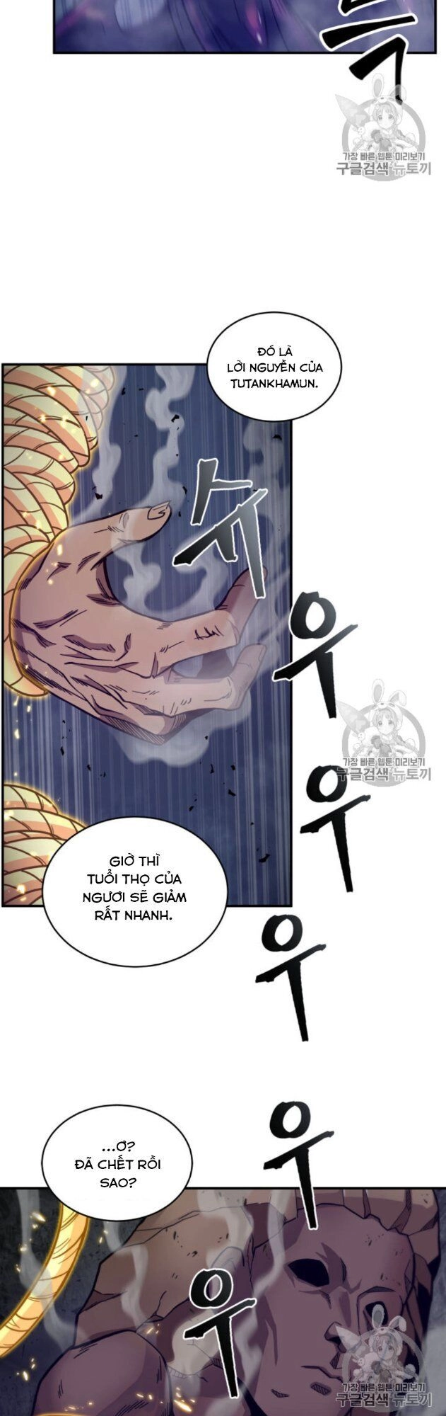Vua Trộm Mộ Chapter 149 - 18
