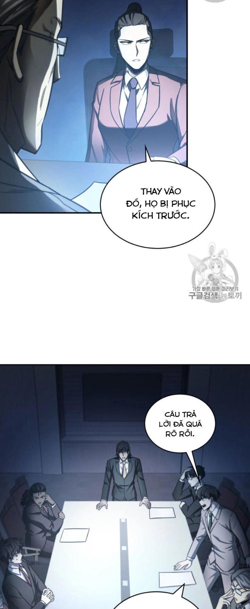 Vua Trộm Mộ Chapter 149 - 27