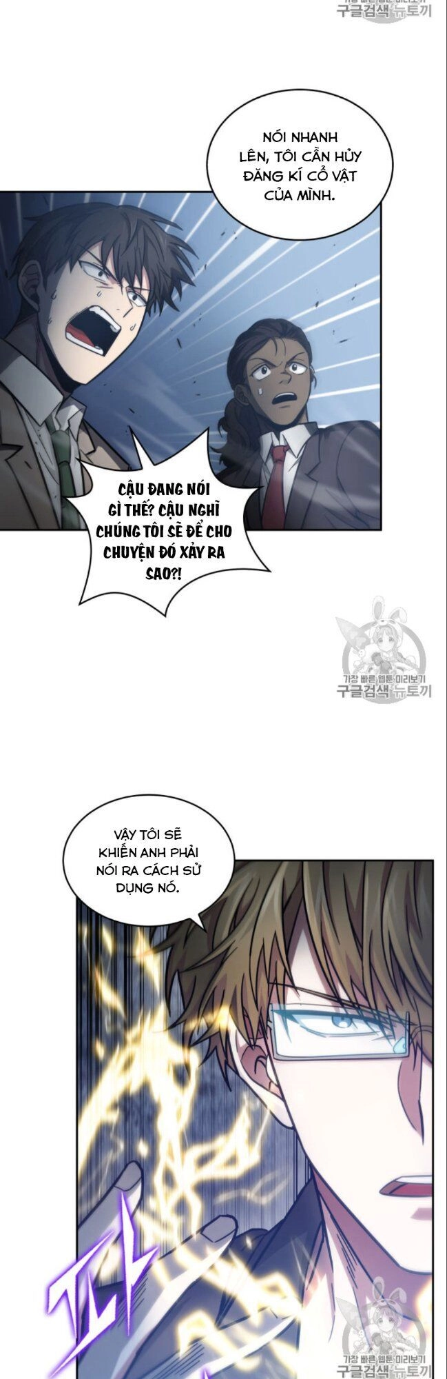 Vua Trộm Mộ Chapter 149 - 34