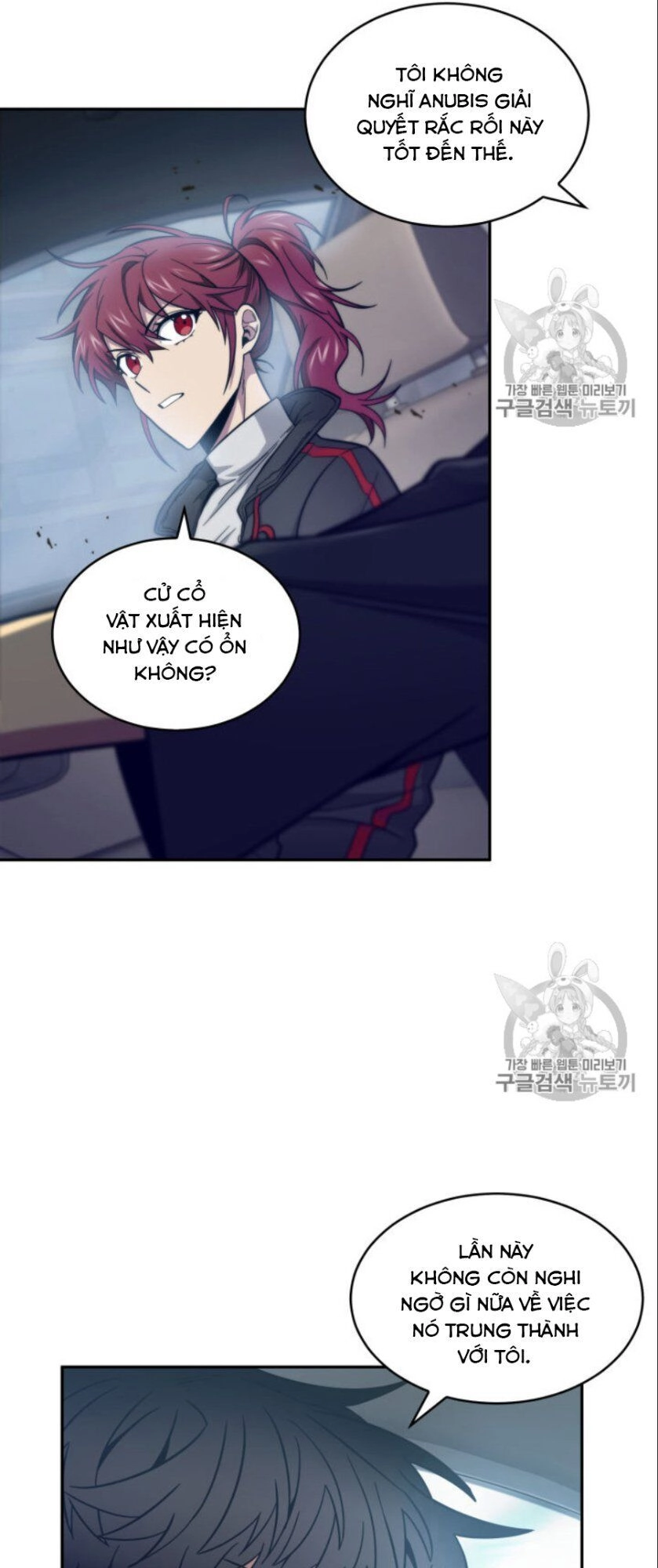 Vua Trộm Mộ Chapter 149 - 37