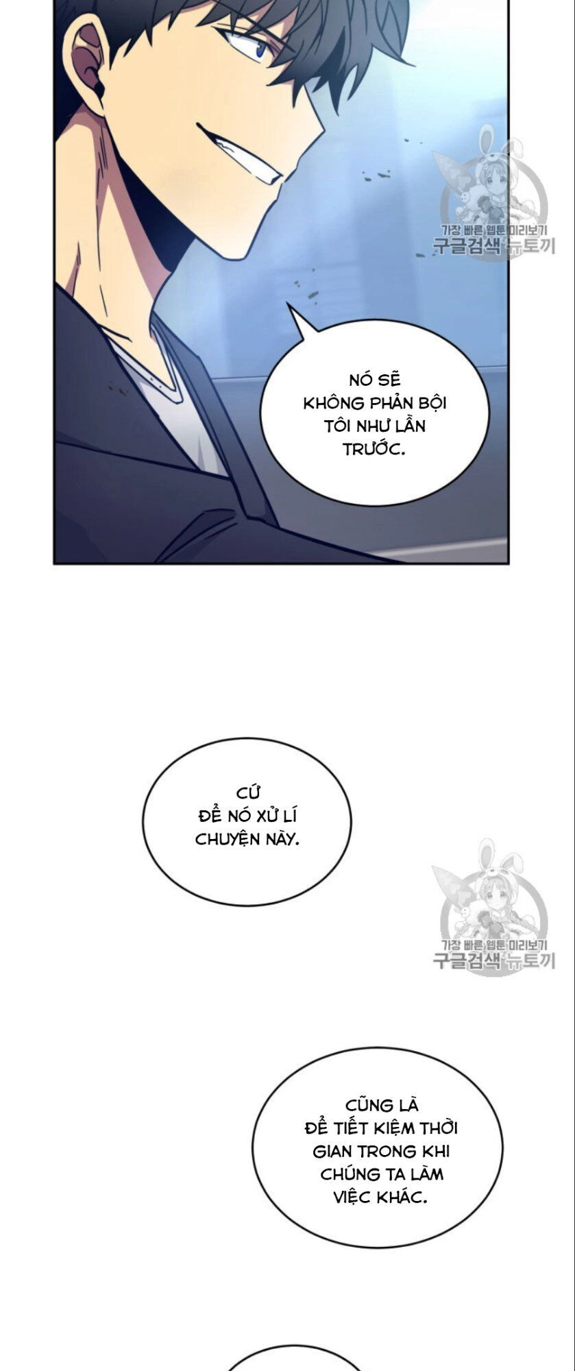 Vua Trộm Mộ Chapter 149 - 38