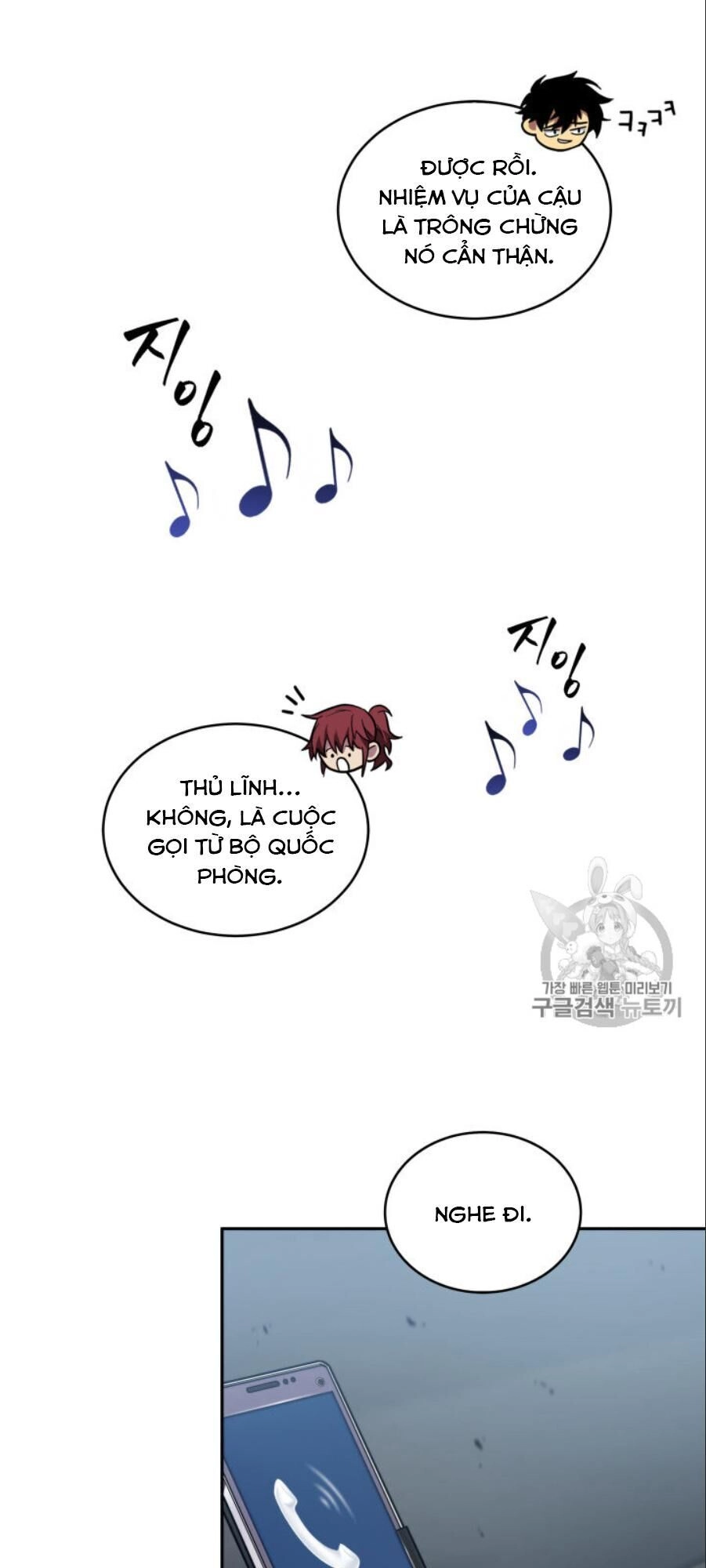 Vua Trộm Mộ Chapter 149 - 43