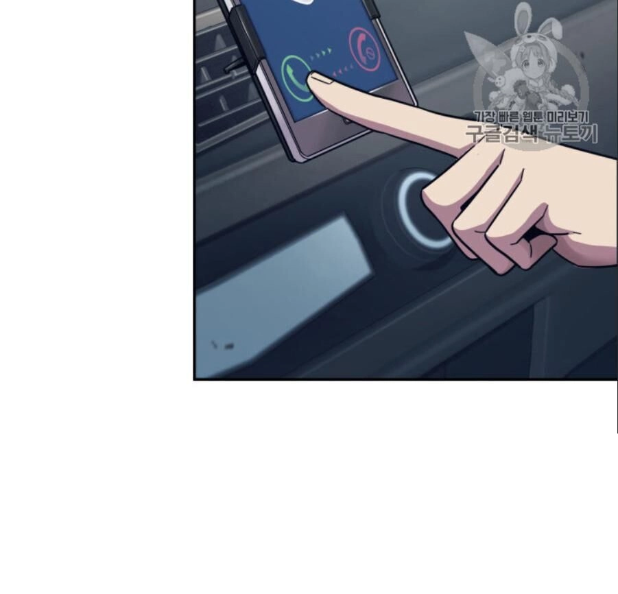 Vua Trộm Mộ Chapter 149 - 44