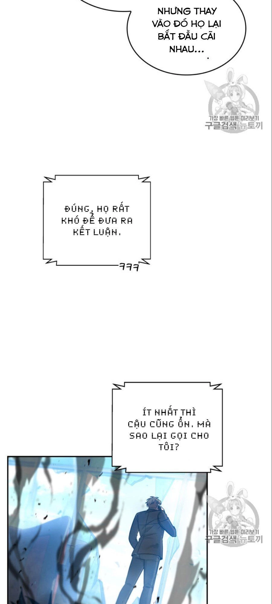 Vua Trộm Mộ Chapter 149 - 49