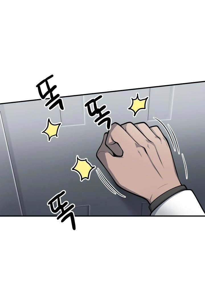 Vua Trộm Mộ Chapter 150 - 66