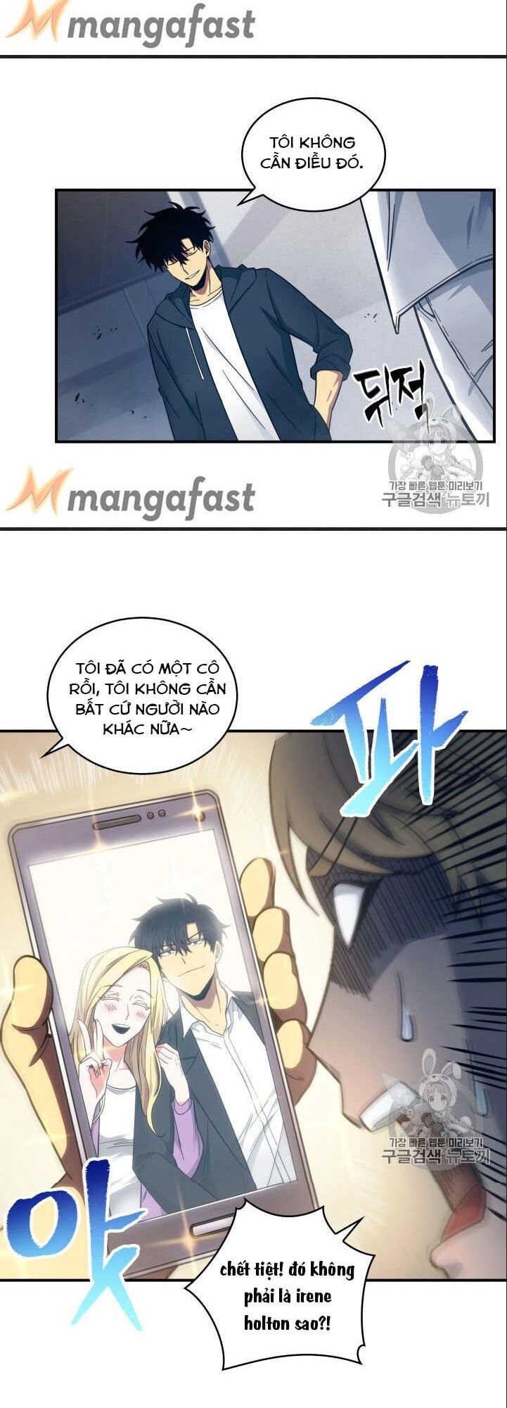 Vua Trộm Mộ Chapter 151 - 4