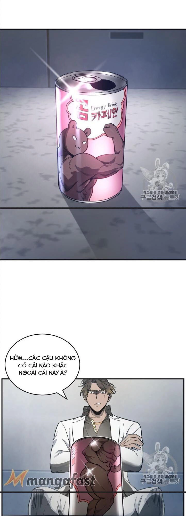 Vua Trộm Mộ Chapter 151 - 20