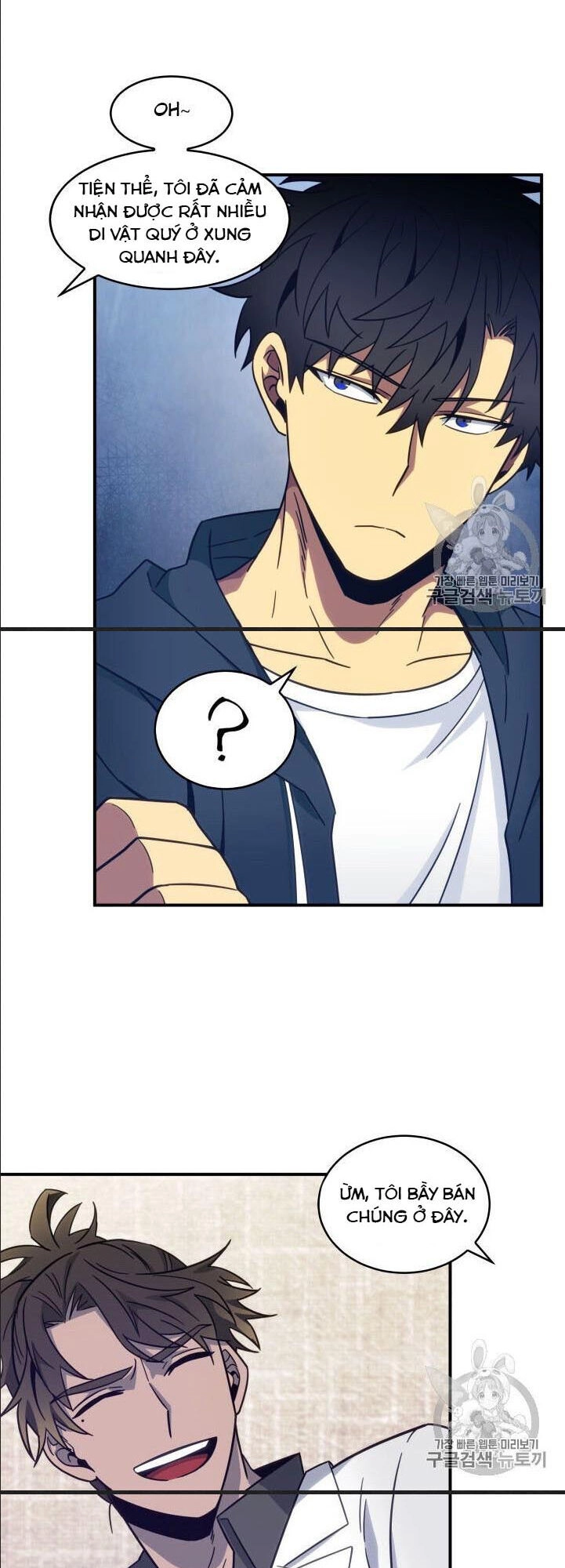 Vua Trộm Mộ Chapter 151 - 24