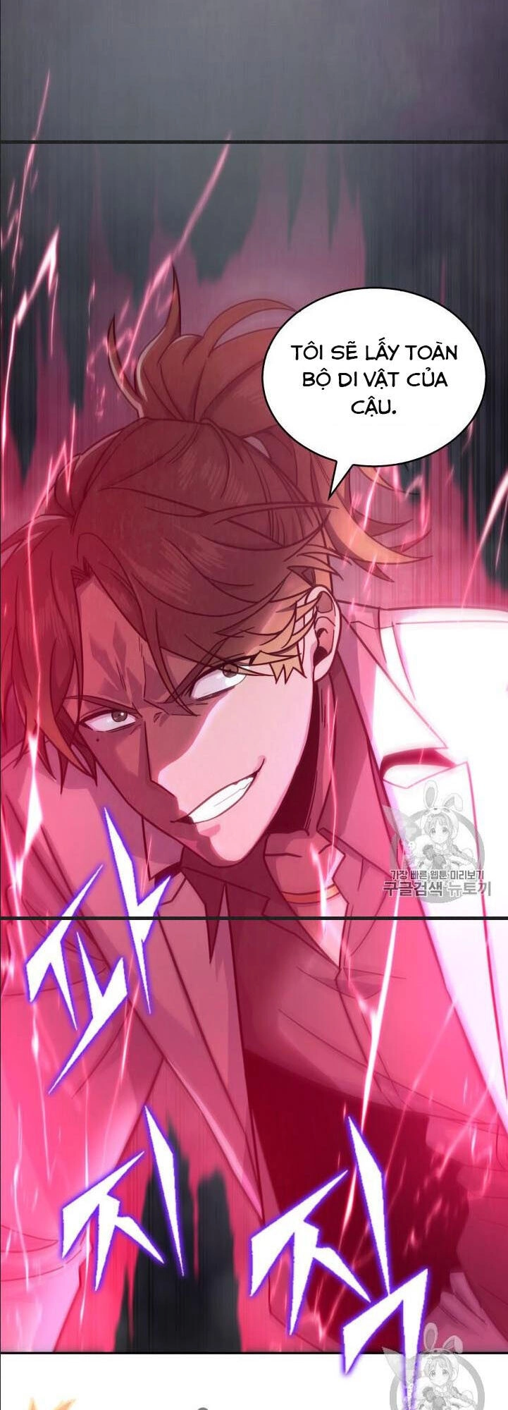 Vua Trộm Mộ Chapter 151 - 27