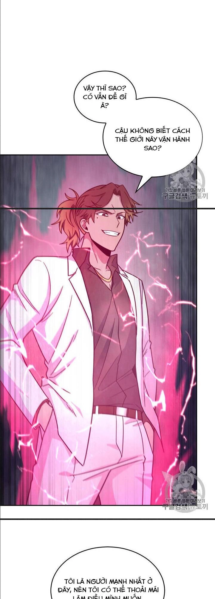 Vua Trộm Mộ Chapter 151 - 29