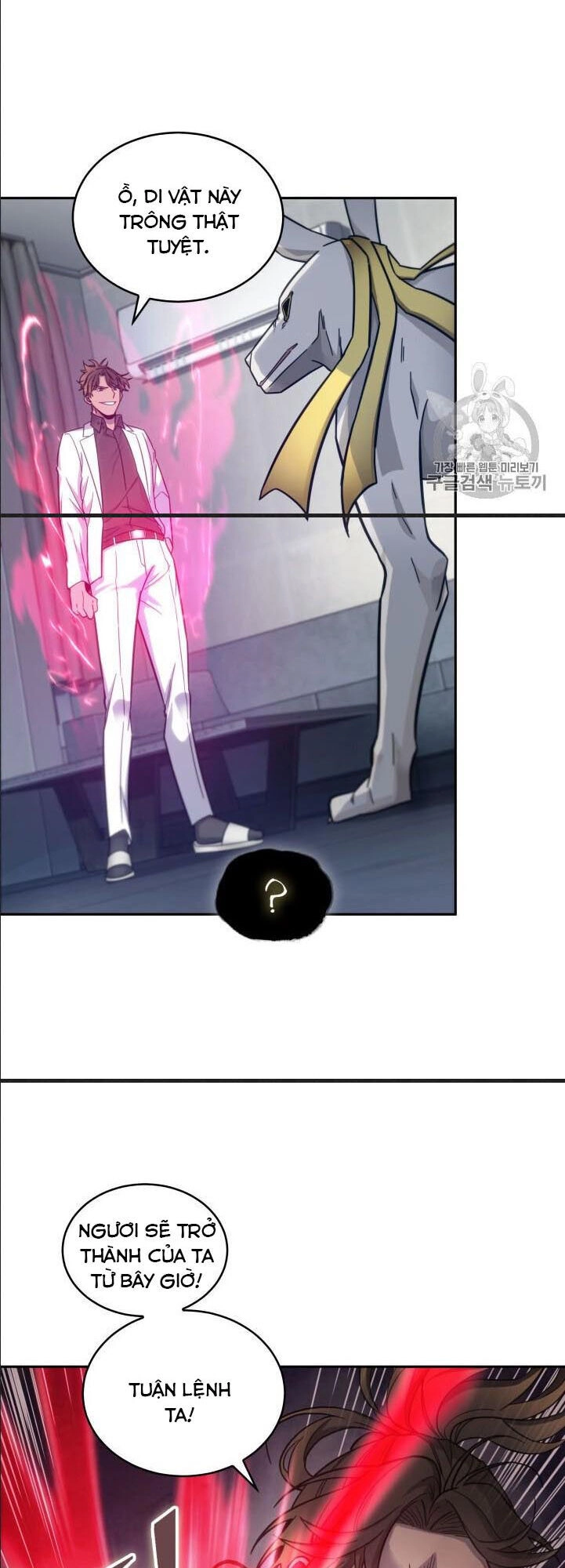 Vua Trộm Mộ Chapter 151 - 33