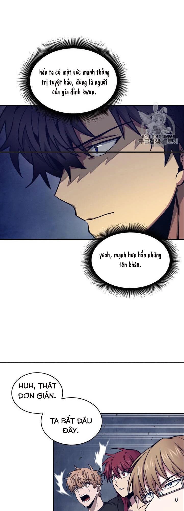 Vua Trộm Mộ Chapter 151 - 37