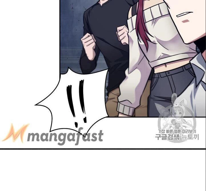 Vua Trộm Mộ Chapter 151 - 38