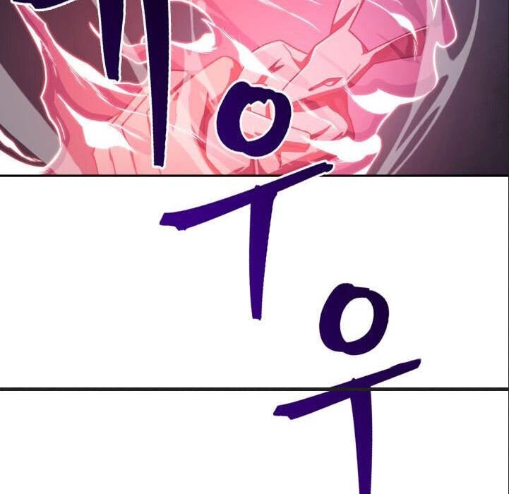 Vua Trộm Mộ Chapter 151 - 44