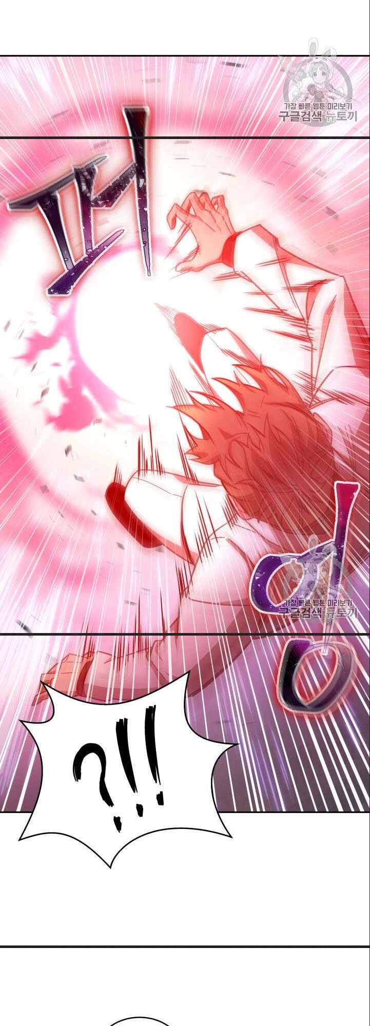 Vua Trộm Mộ Chapter 151 - 47