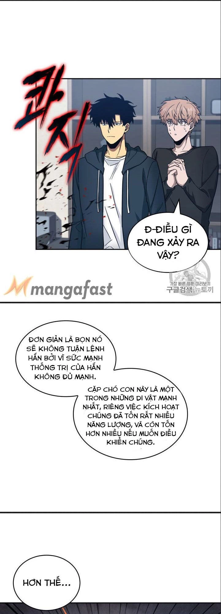 Vua Trộm Mộ Chapter 151 - 51