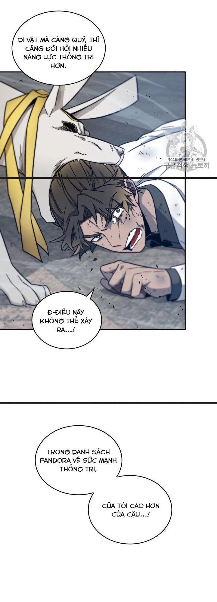 Vua Trộm Mộ Chapter 151 - 53