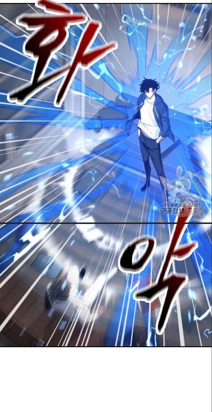 Vua Trộm Mộ Chapter 151 - 56