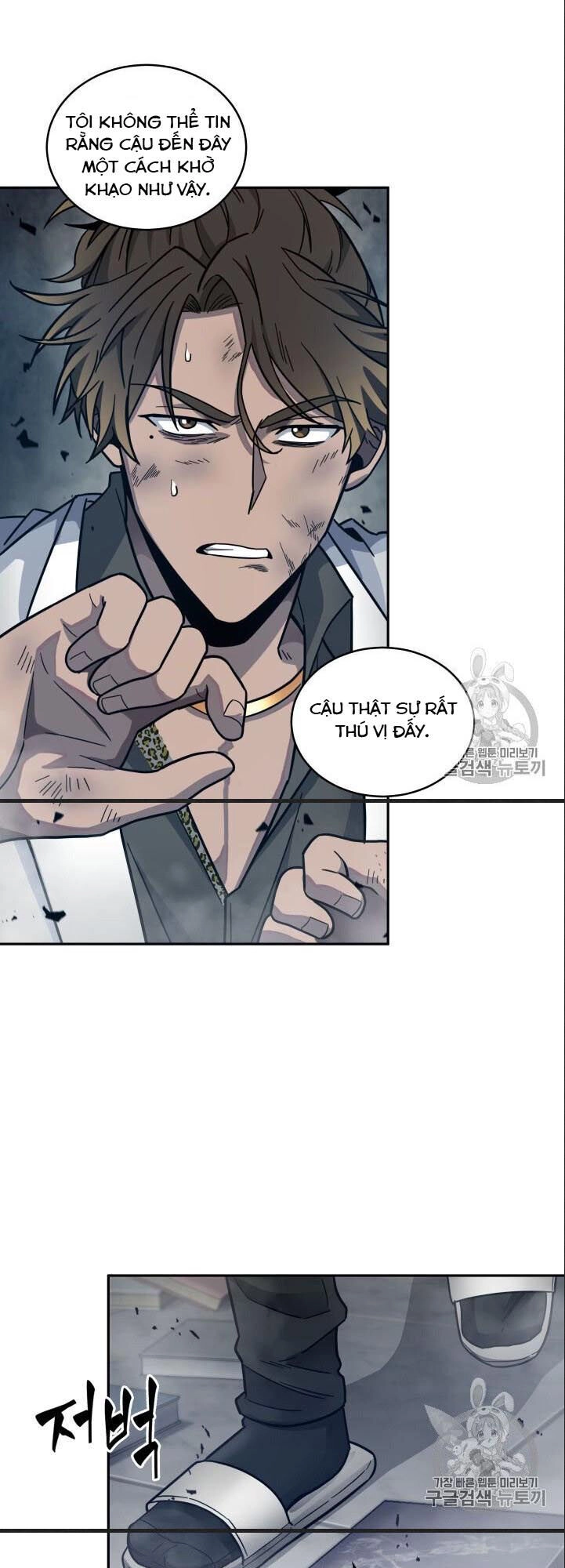 Vua Trộm Mộ Chapter 151 - 61