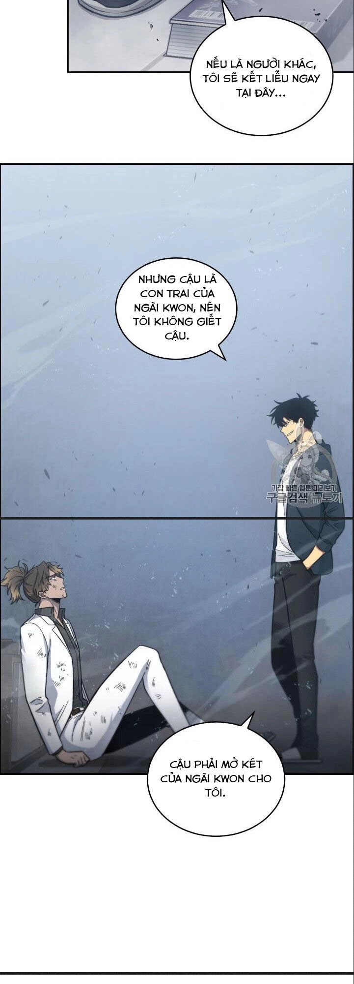 Vua Trộm Mộ Chapter 151 - 62