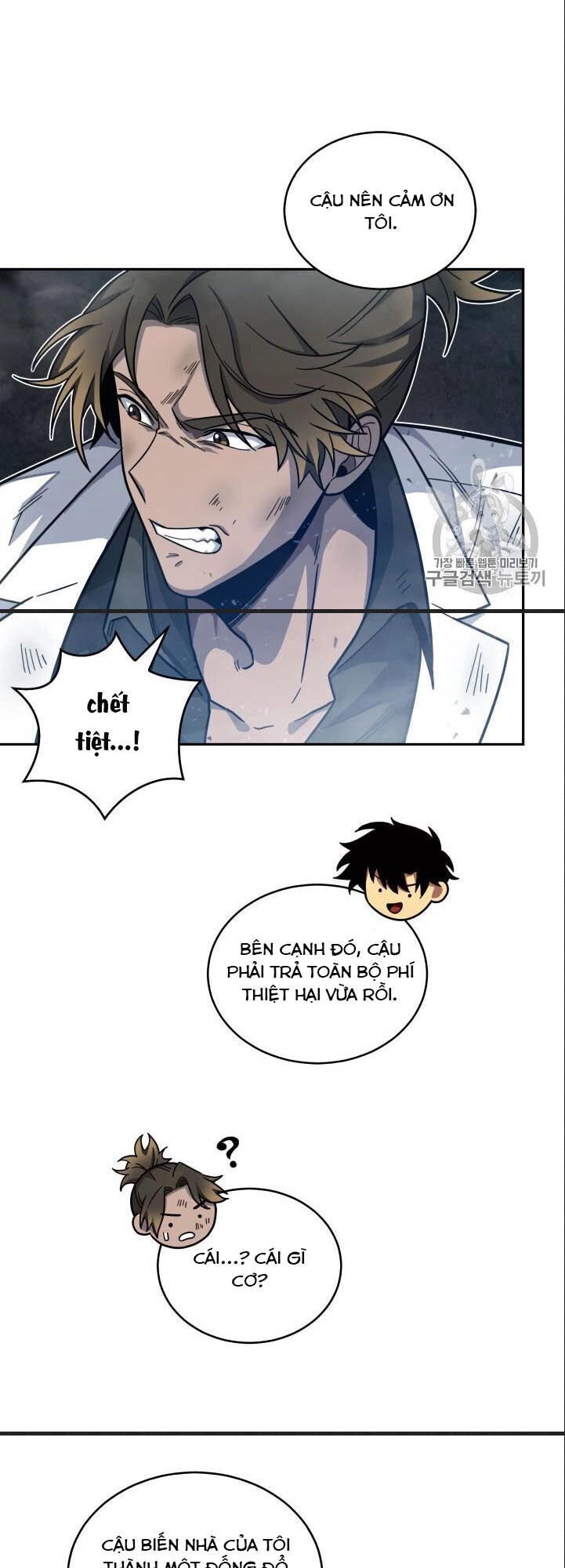 Vua Trộm Mộ Chapter 151 - 63