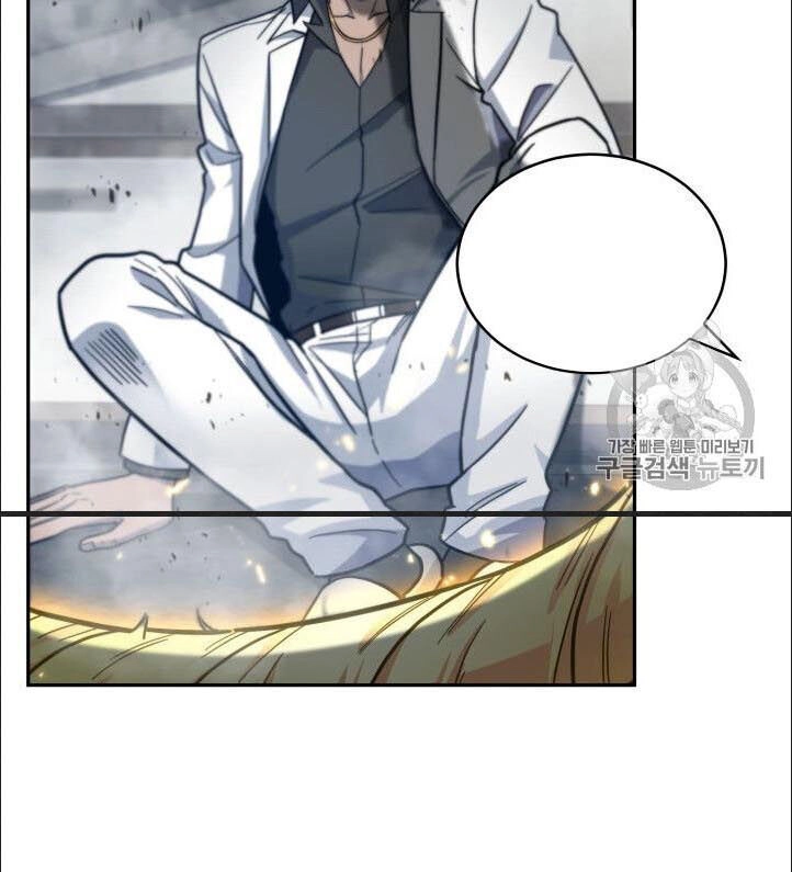 Vua Trộm Mộ Chapter 151 - 69