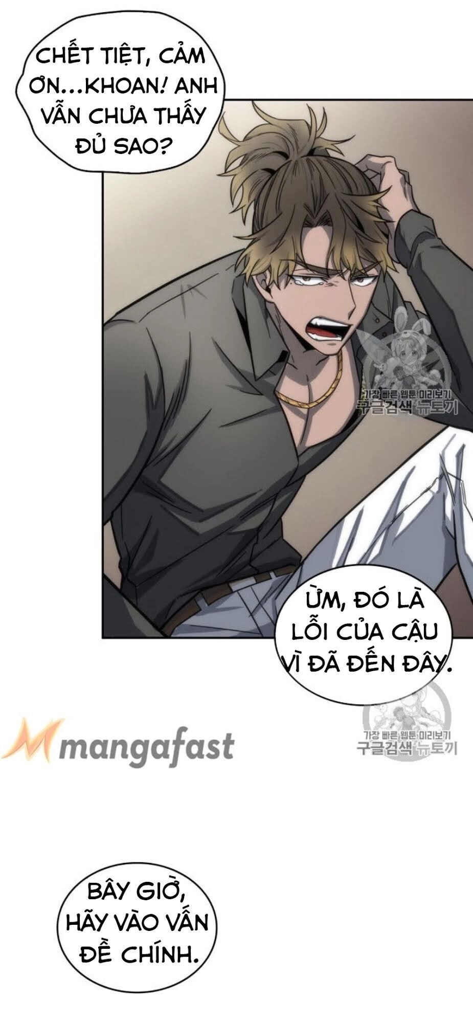 Vua Trộm Mộ Chapter 152 - 12