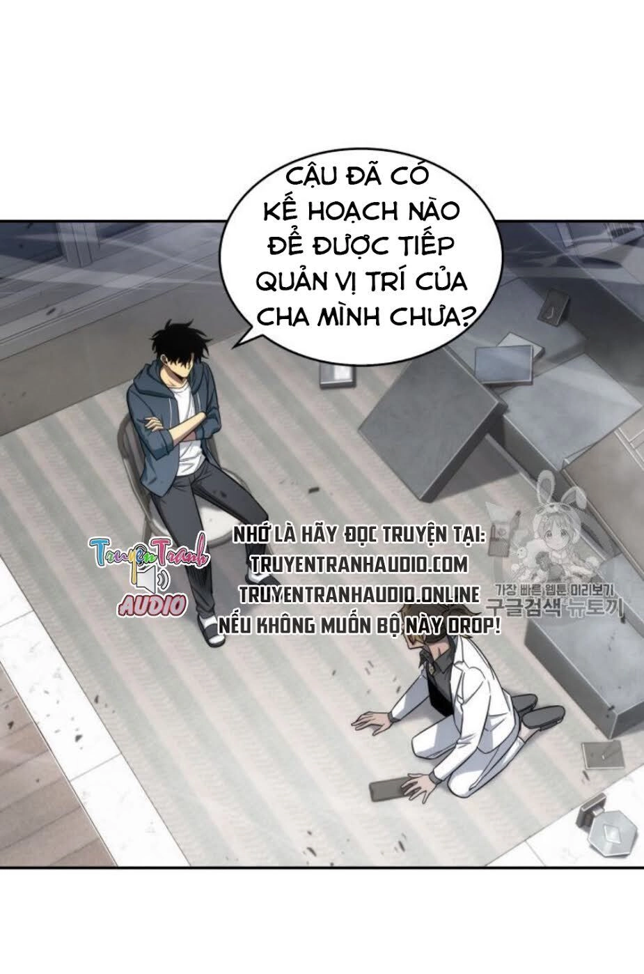 Vua Trộm Mộ Chapter 152 - 13