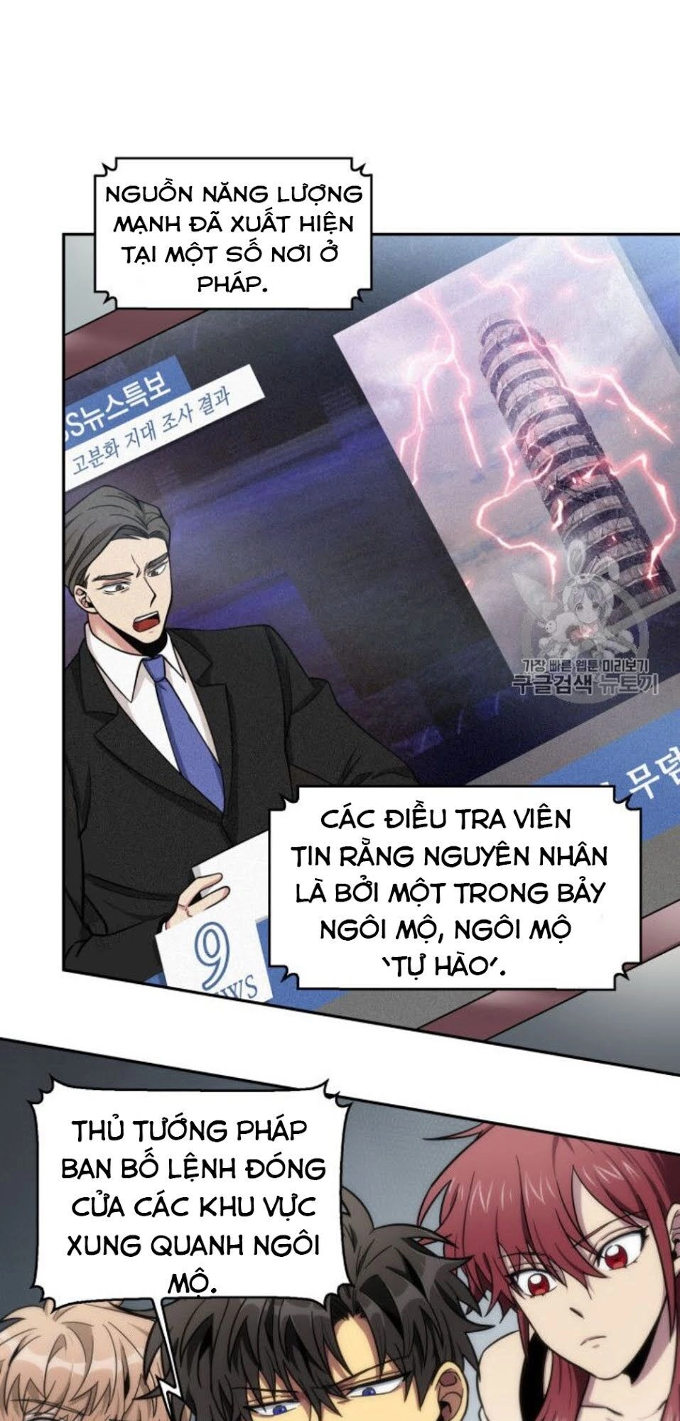 Vua Trộm Mộ Chapter 152 - 16