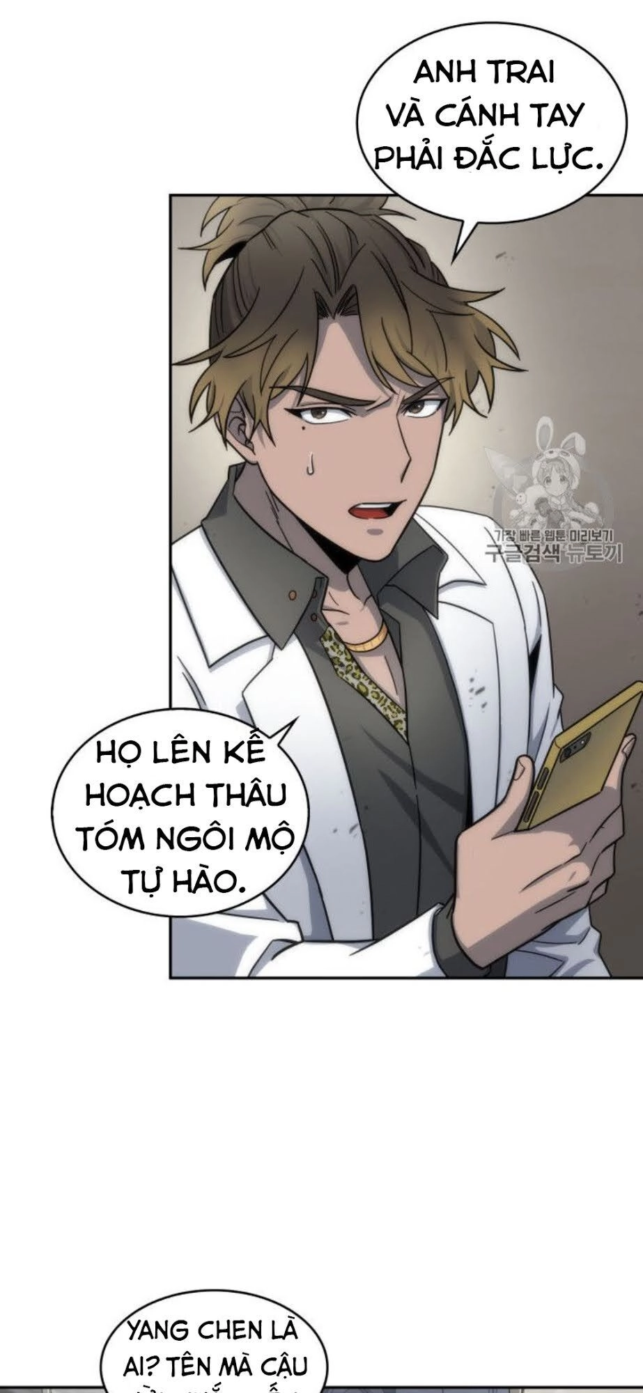 Vua Trộm Mộ Chapter 152 - 22