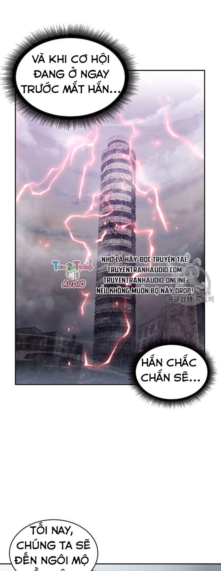 Vua Trộm Mộ Chapter 152 - 26