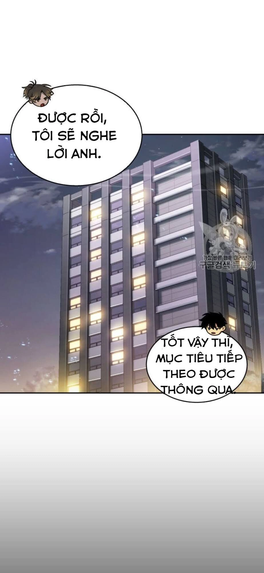 Vua Trộm Mộ Chapter 152 - 29