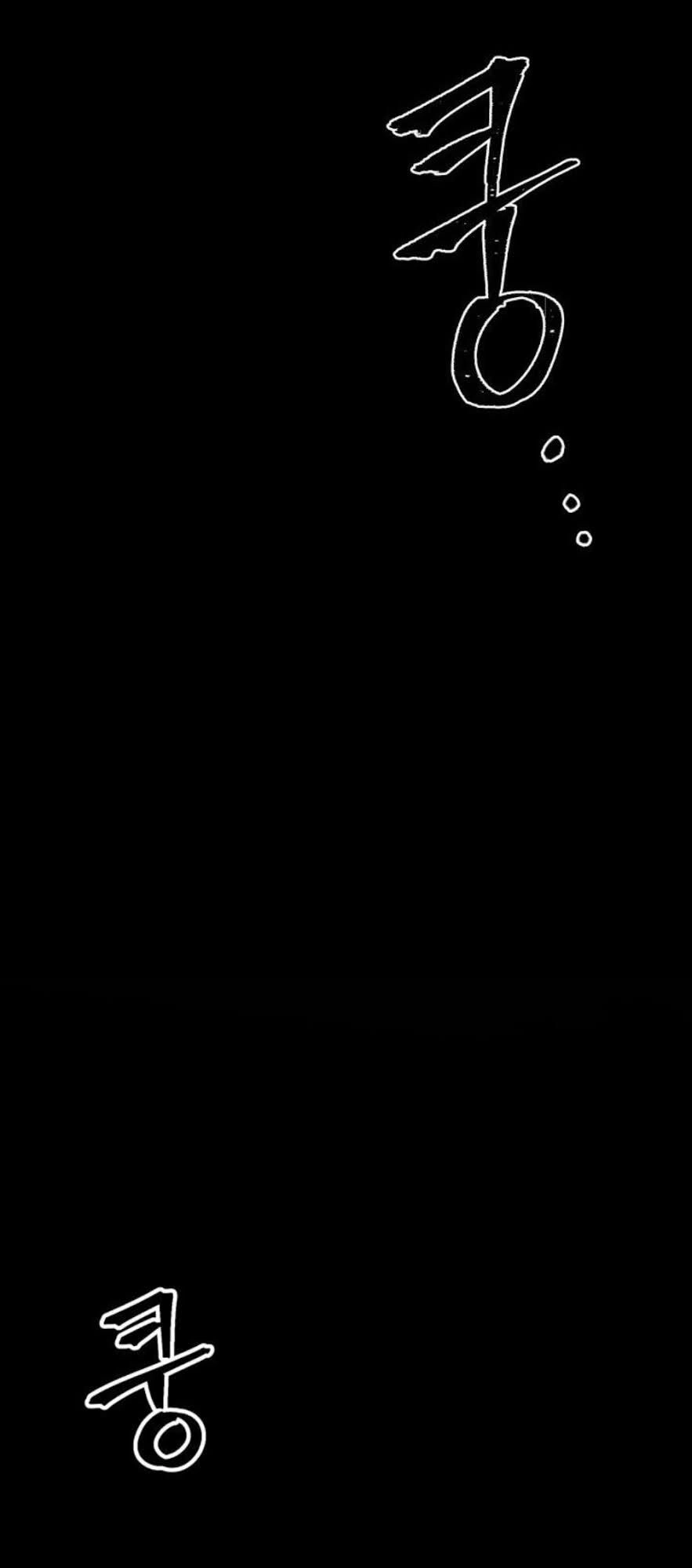 Vua Trộm Mộ Chapter 152 - 31