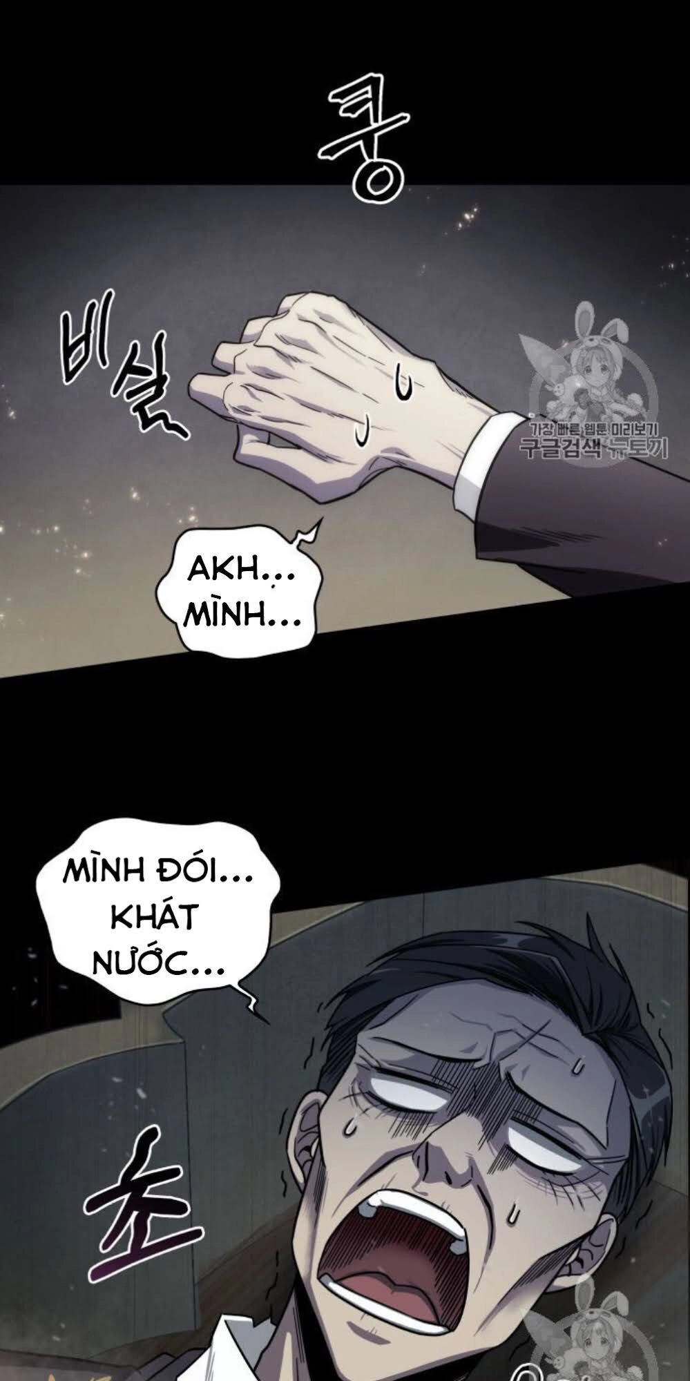 Vua Trộm Mộ Chapter 152 - 33