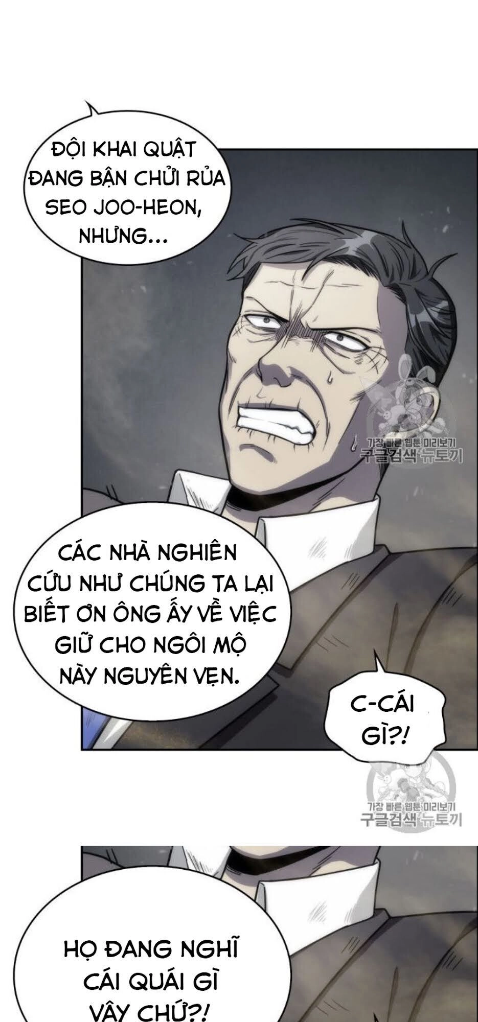 Vua Trộm Mộ Chapter 152 - 39