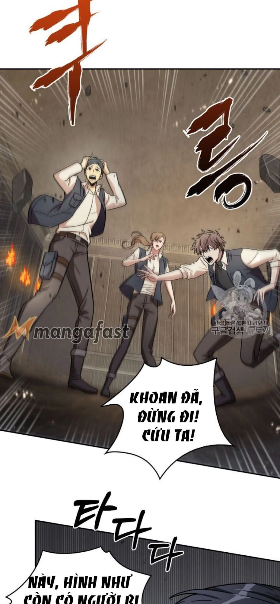 Vua Trộm Mộ Chapter 152 - 41