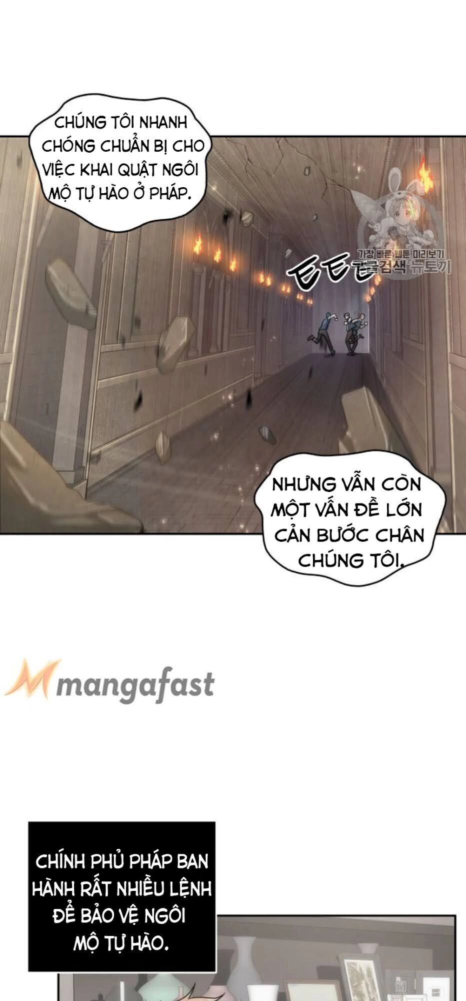 Vua Trộm Mộ Chapter 152 - 43