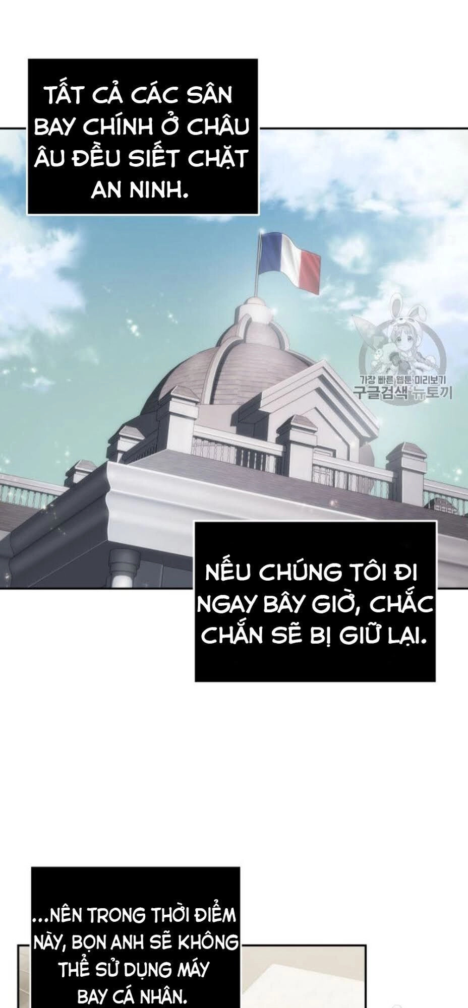 Vua Trộm Mộ Chapter 152 - 45