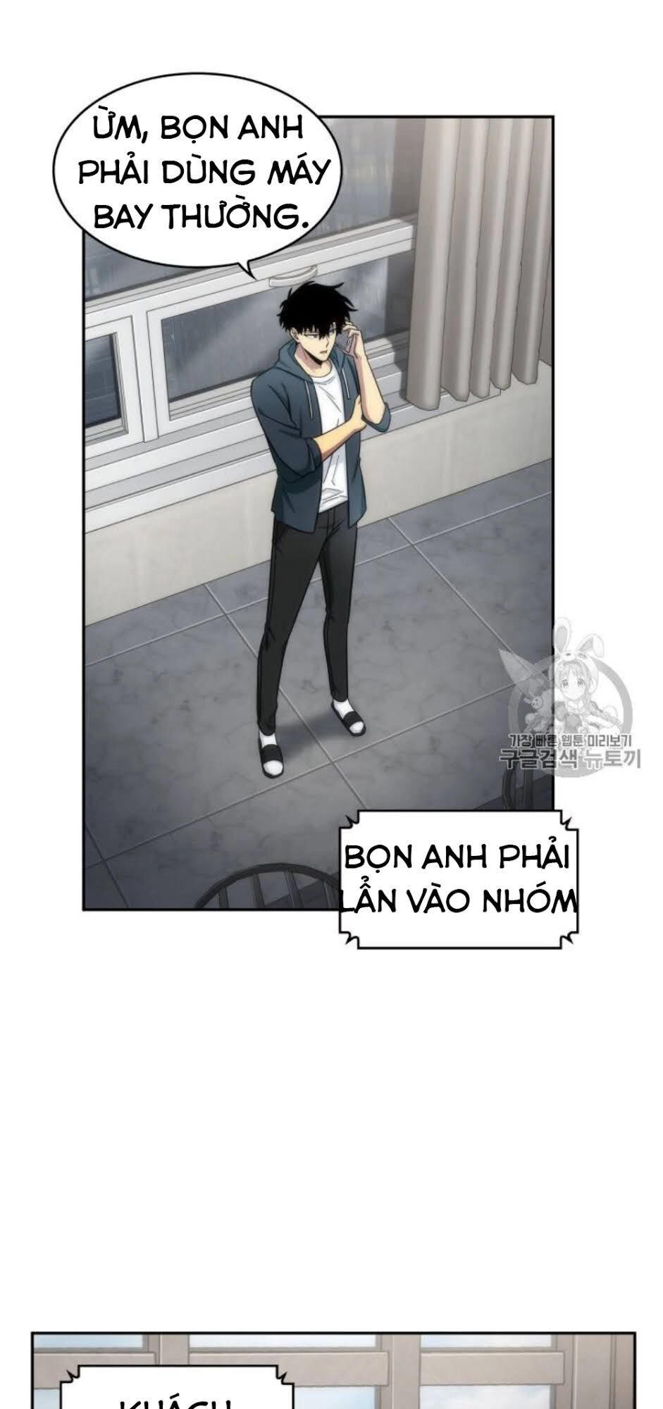 Vua Trộm Mộ Chapter 152 - 47