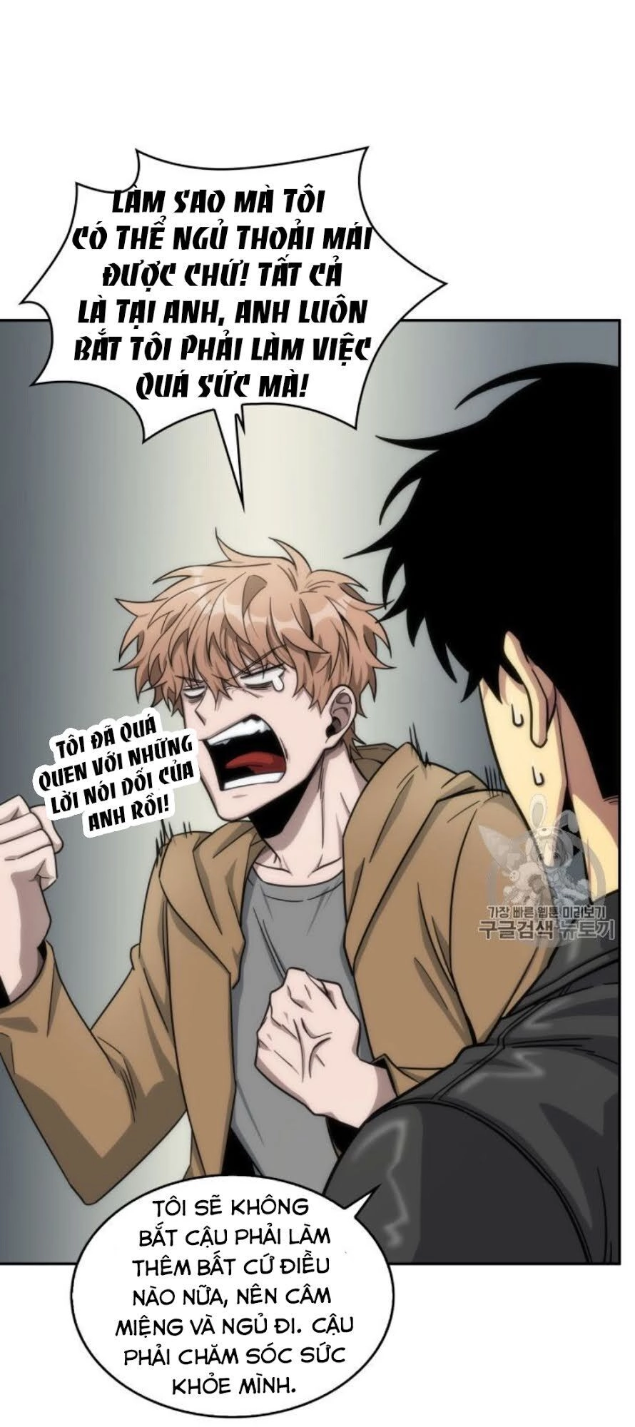 Vua Trộm Mộ Chapter 152 - 55