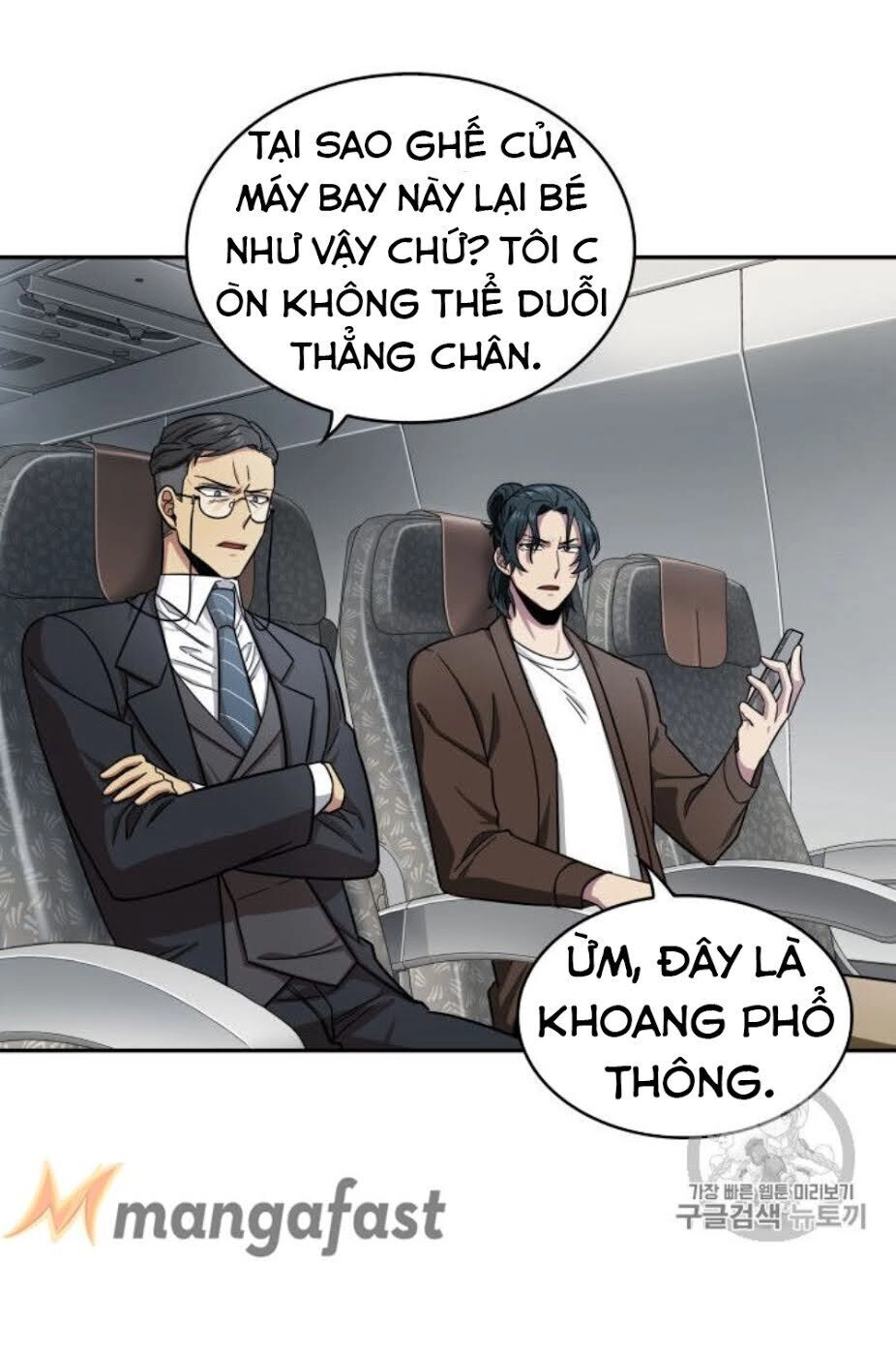 Vua Trộm Mộ Chapter 152 - 60