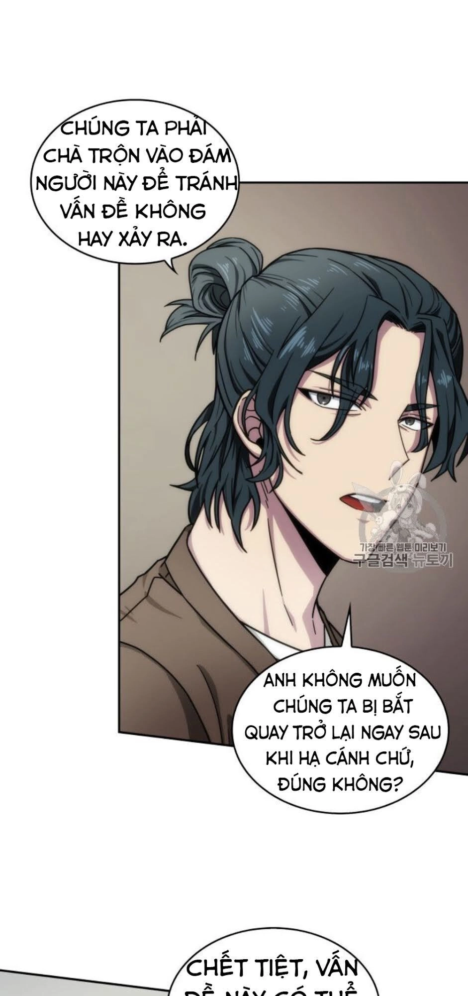 Vua Trộm Mộ Chapter 152 - 61