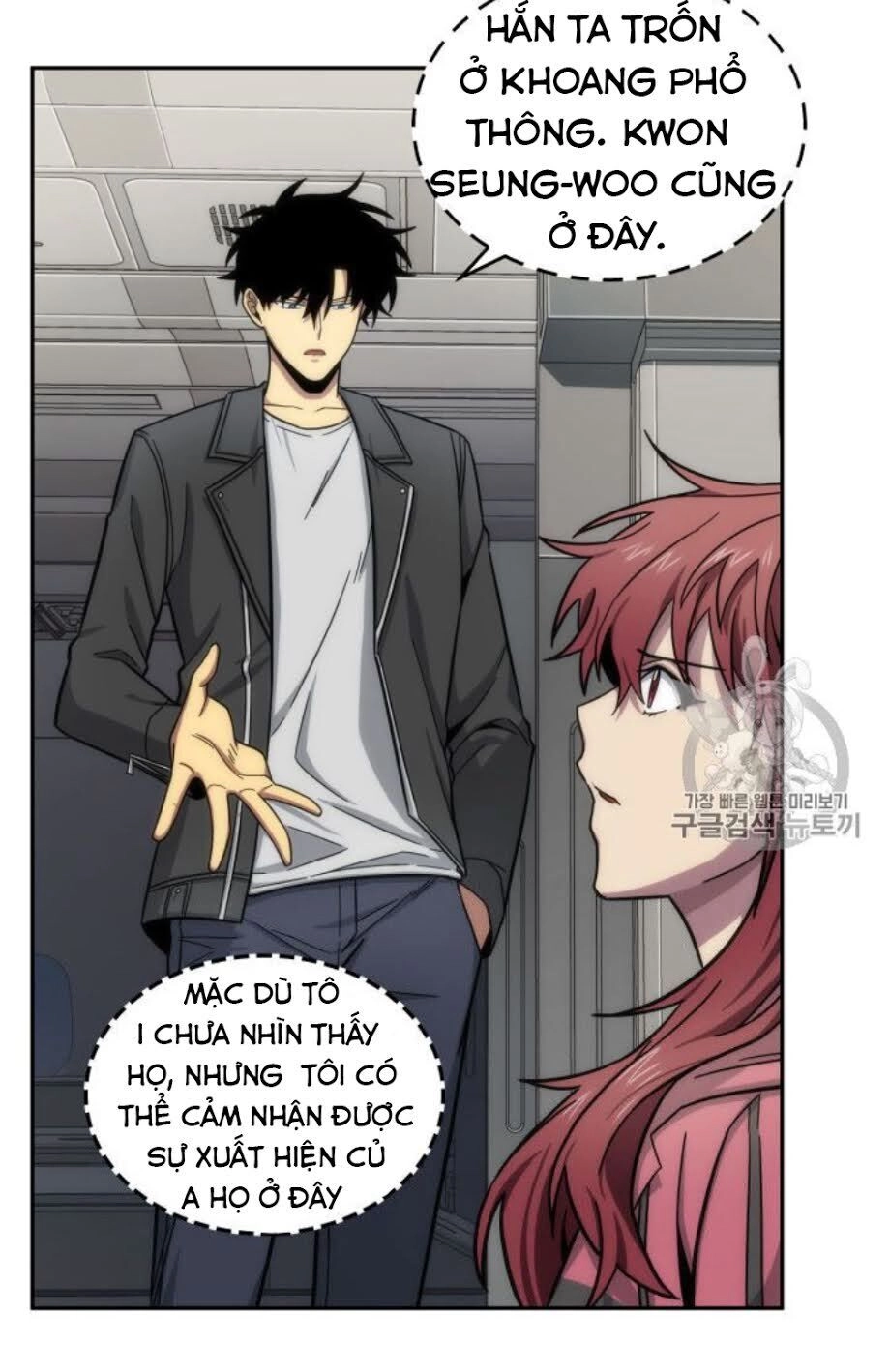 Vua Trộm Mộ Chapter 152 - 66